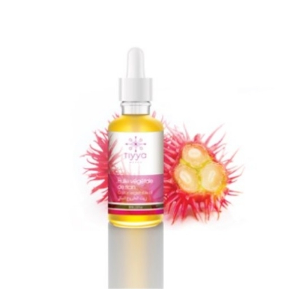 Image de Huile végétale de Ricin - TIYYA - (50 ml)